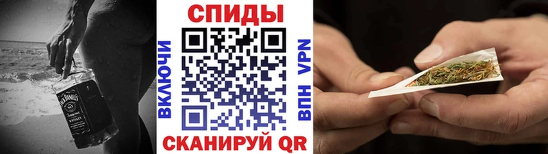 закладки  Гаврилов-Ям  Бутират оксибутират 