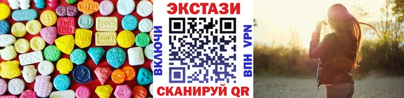 блэк спрут зеркало  Гаврилов-Ям  Ecstasy бентли  купить наркотики цена 