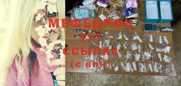 хмурый Сосновоборск