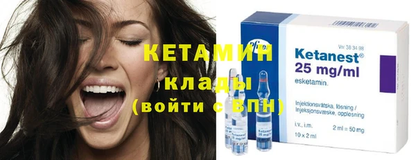 меф Карпинск