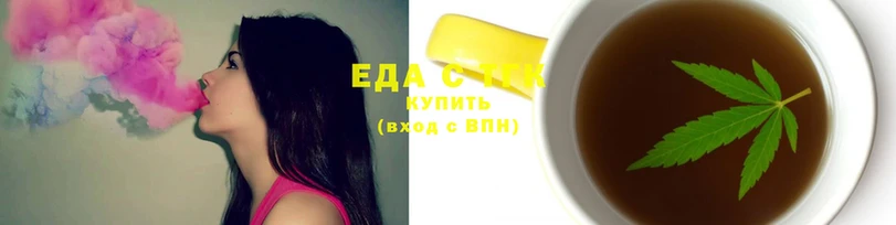 винт Горнозаводск