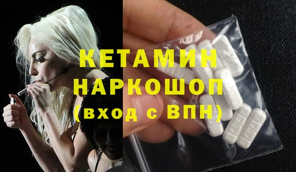 каннабис Коряжма