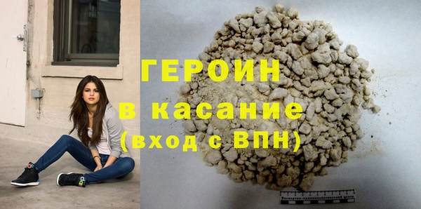 хмурый Сосновоборск