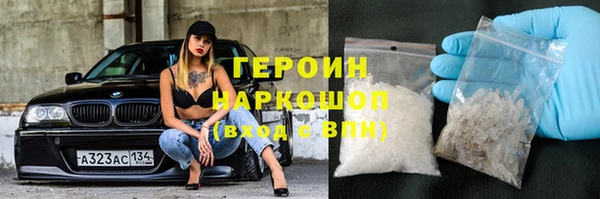 MDMA Корсаков