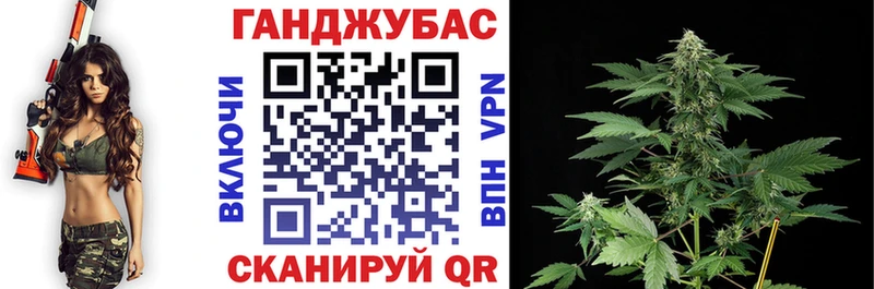 Марихуана VHQ  Гаврилов-Ям 